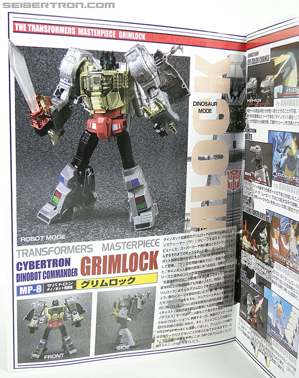 Transformers Masterpiece Grimlock (Grimlock (MP-08)) (Image #34 of 278)