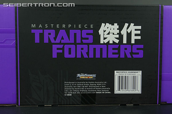 Transformers Masterpiece Soundwave (Image #18 of 249)