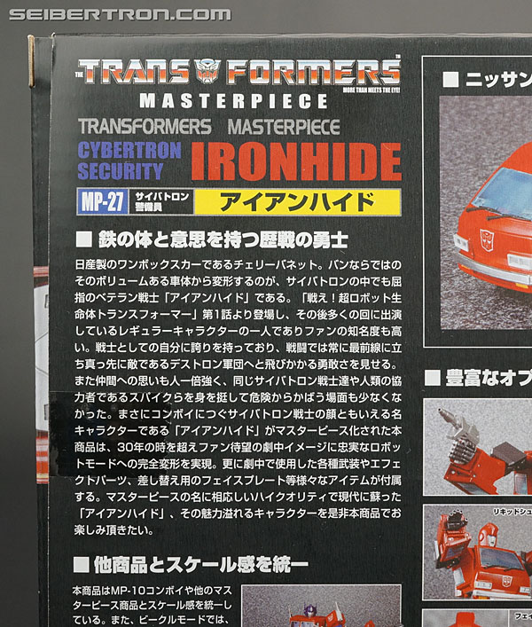 Transformers Masterpiece Ironhide (Image #7 of 263)