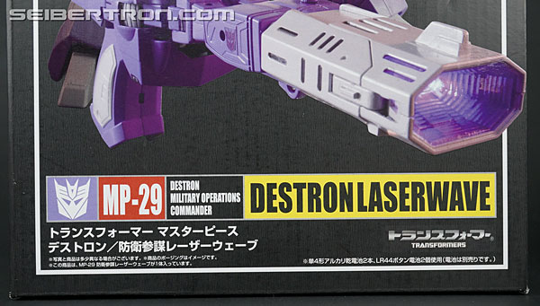 Transformers Masterpiece Shockwave (Laserwave) (Image #2 of 306)