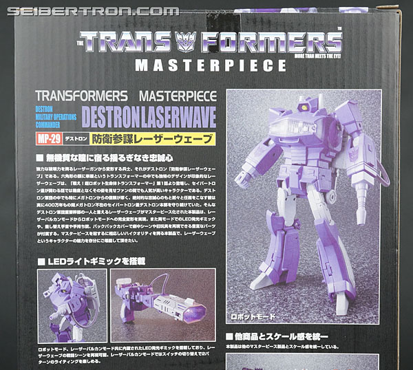 Transformers Masterpiece Shockwave (Laserwave) (Image #8 of 306)