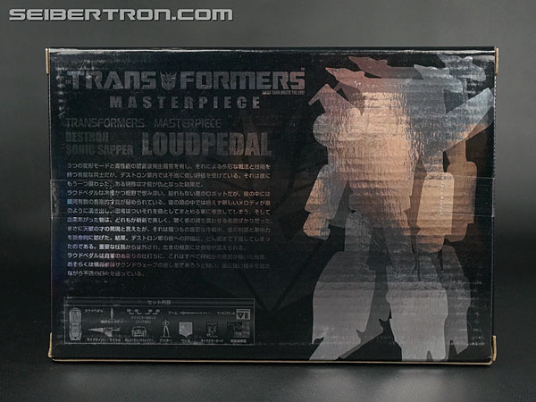 Transformers Masterpiece Loud Pedal (Image #4 of 178)