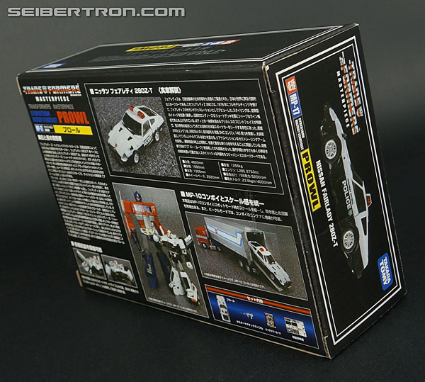Transformers Masterpiece Prowl (Image #5 of 333)