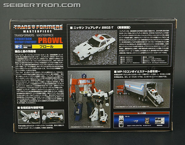 Transformers Masterpiece Prowl (Image #6 of 333)