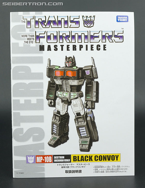 Transformers Masterpiece Black Convoy (Image #18 of 162)
