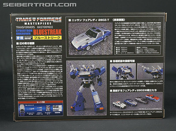 Transformers Masterpiece Bluestreak (Image #6 of 161)