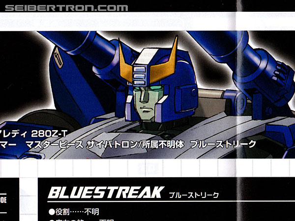 Transformers Masterpiece Bluestreak (Image #28 of 161)