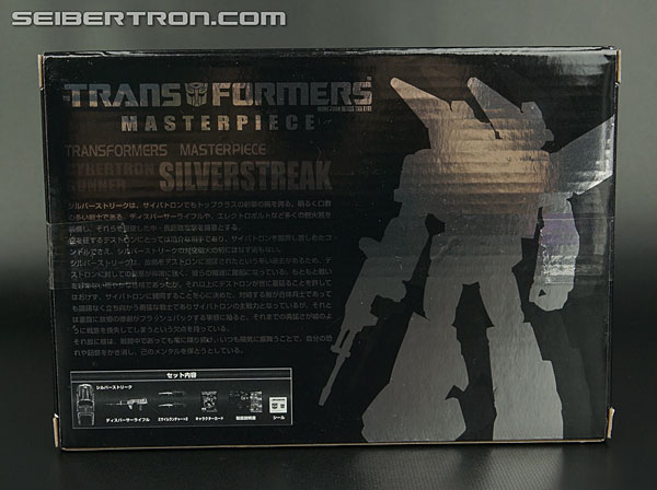 Transformers Masterpiece Silverstreak (Image #7 of 141)