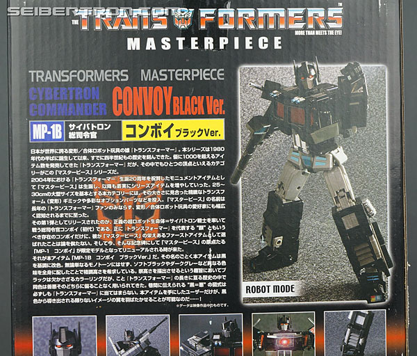 Transformers Masterpiece Optimus Prime Black Version (Convoy Black Ver.) (Image #7 of 173)