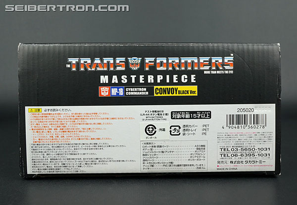 Transformers Masterpiece Optimus Prime Black Version (Convoy Black Ver.) (Image #15 of 173)