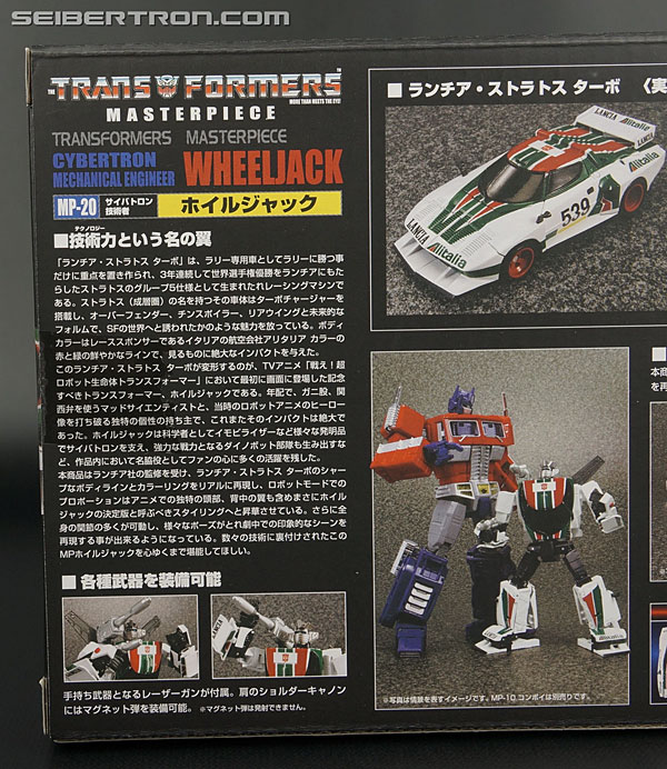 Transformers Masterpiece Wheeljack (Image #22 of 255)