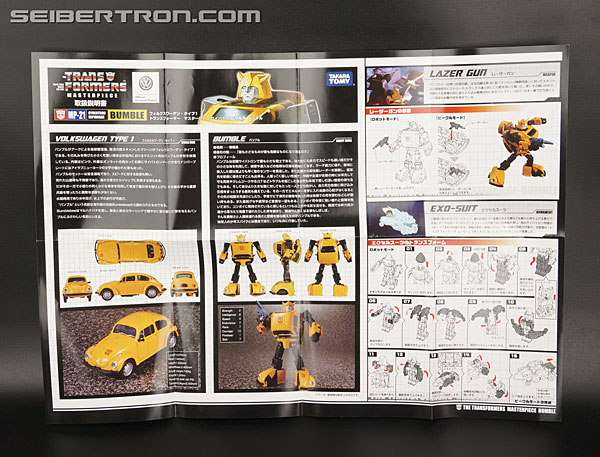 Transformers Masterpiece Bumblebee (Image #24 of 292)