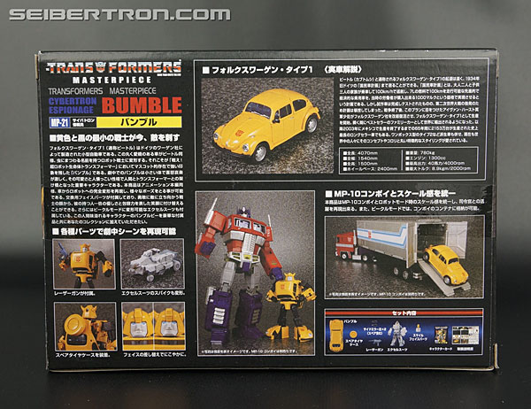 Transformers Masterpiece Exo-Suit Daniel Witwicky (Image #7 of 88)