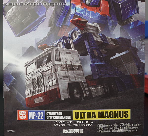 Transformers Masterpiece Ultra Magnus (Image #27 of 377)