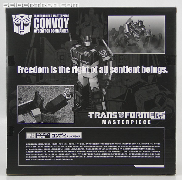 Transformers Masterpiece Sleep Optimus Prime (Sleep Convoy) (Image #22 of 185)