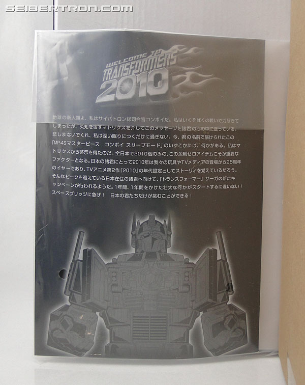 Transformers Masterpiece Sleep Optimus Prime (Sleep Convoy) (Image #32 of 185)