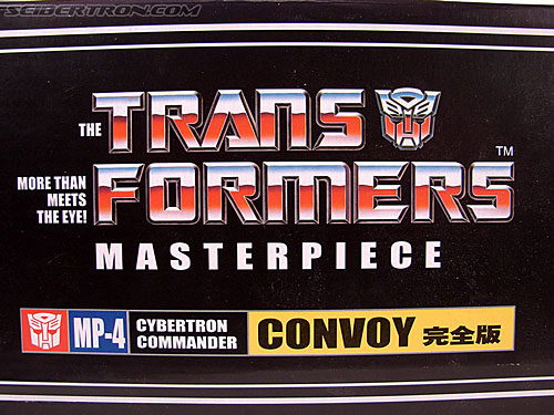 Transformers Masterpiece Optimus Prime (MP-04) (Convoy (MP-04)) (Image #15 of 263)