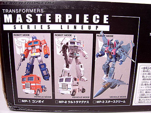 Transformers Masterpiece Optimus Prime (MP-04) (Convoy (MP-04)) (Image #17 of 263)