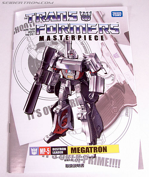 Transformers Masterpiece Megatron (MP-05) (Image #215 of 296)