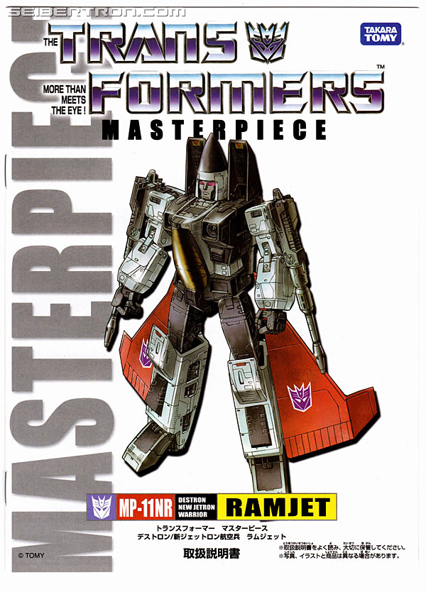 Transformers Masterpiece Ramjet (Image #20 of 196)