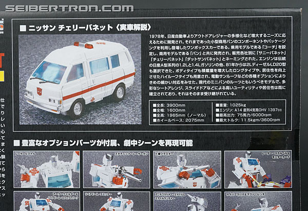 Transformers Masterpiece Ratchet (Image #9 of 257)