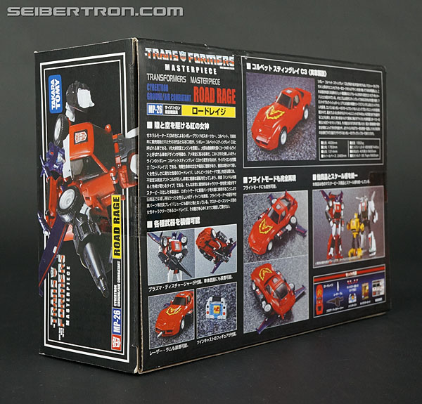Transformers Masterpiece Road Rage (Image #11 of 187)