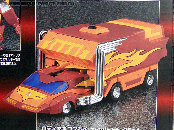 Transformers Masterpiece Rodimus Prime (MP-09) (Rodimus Convoy (MP-09)) (Image #16 of 515)