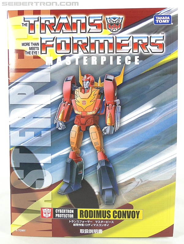 Transformers Masterpiece Rodimus Prime (MP-09) (Rodimus Convoy (MP-09)) (Image #40 of 515)