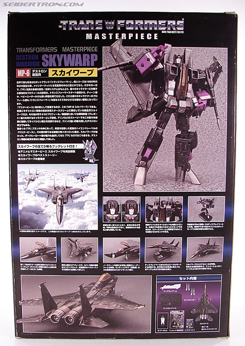 Transformers Masterpiece Skywarp (MP-06) (Image #6 of 207)