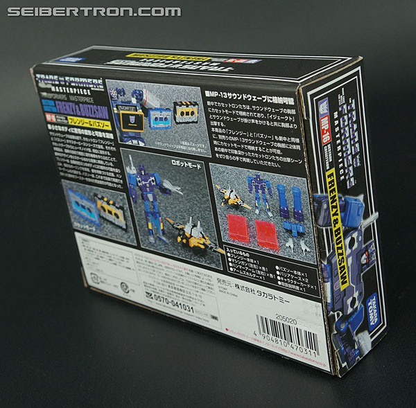 Transformers Masterpiece Frenzy (Image #4 of 192)