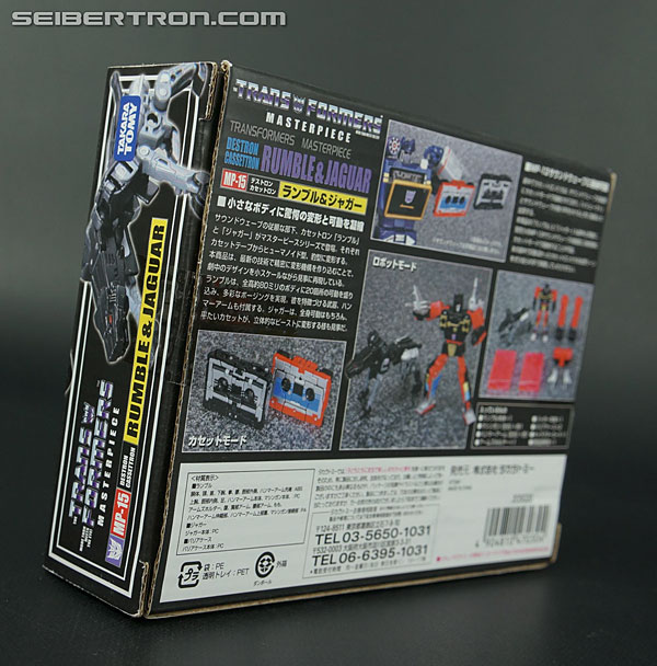 Transformers Masterpiece Rumble (Image #6 of 163)