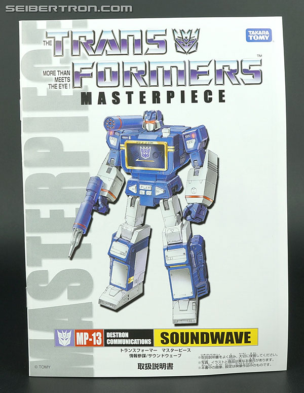 Transformers Masterpiece Soundwave (Image #27 of 325)