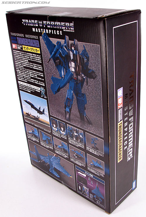 Transformers Masterpiece Thundercracker (MP-07) (Image #6 of 214)