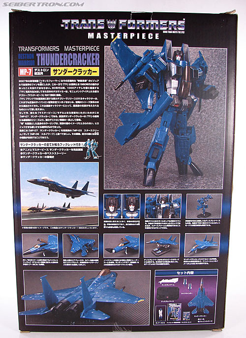 Transformers Masterpiece Thundercracker (MP-07) (Image #7 of 214)