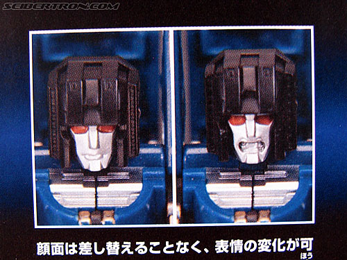 Transformers Masterpiece Thundercracker (MP-07) (Image #13 of 214)
