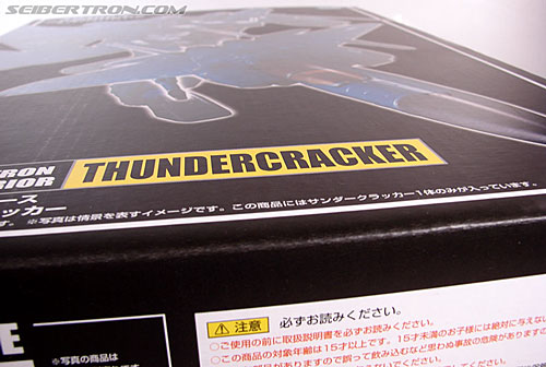 Transformers Masterpiece Thundercracker (MP-07) (Image #20 of 214)