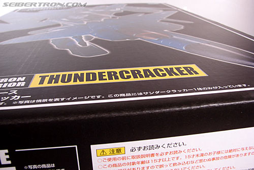 transformers mp 07