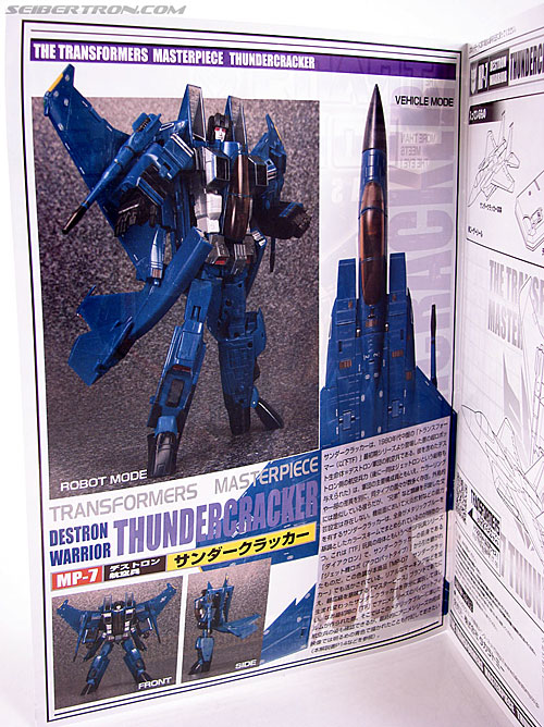 Transformers Masterpiece Thundercracker (MP-07) (Image #33 of 214)