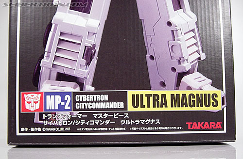 Transformers Masterpiece Ultra Magnus (MP-02) (Image #3 of 216)