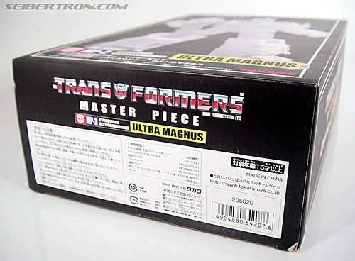 Transformers Masterpiece Ultra Magnus (MP-02) (Image #16 of 216)