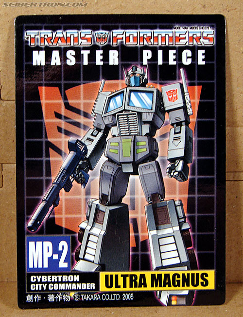Transformers Masterpiece Ultra Magnus (MP-02) (Image #24 of 216)
