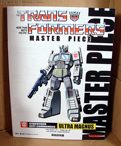 Transformers Masterpiece Ultra Magnus (MP-02) (Image #29 of 216)
