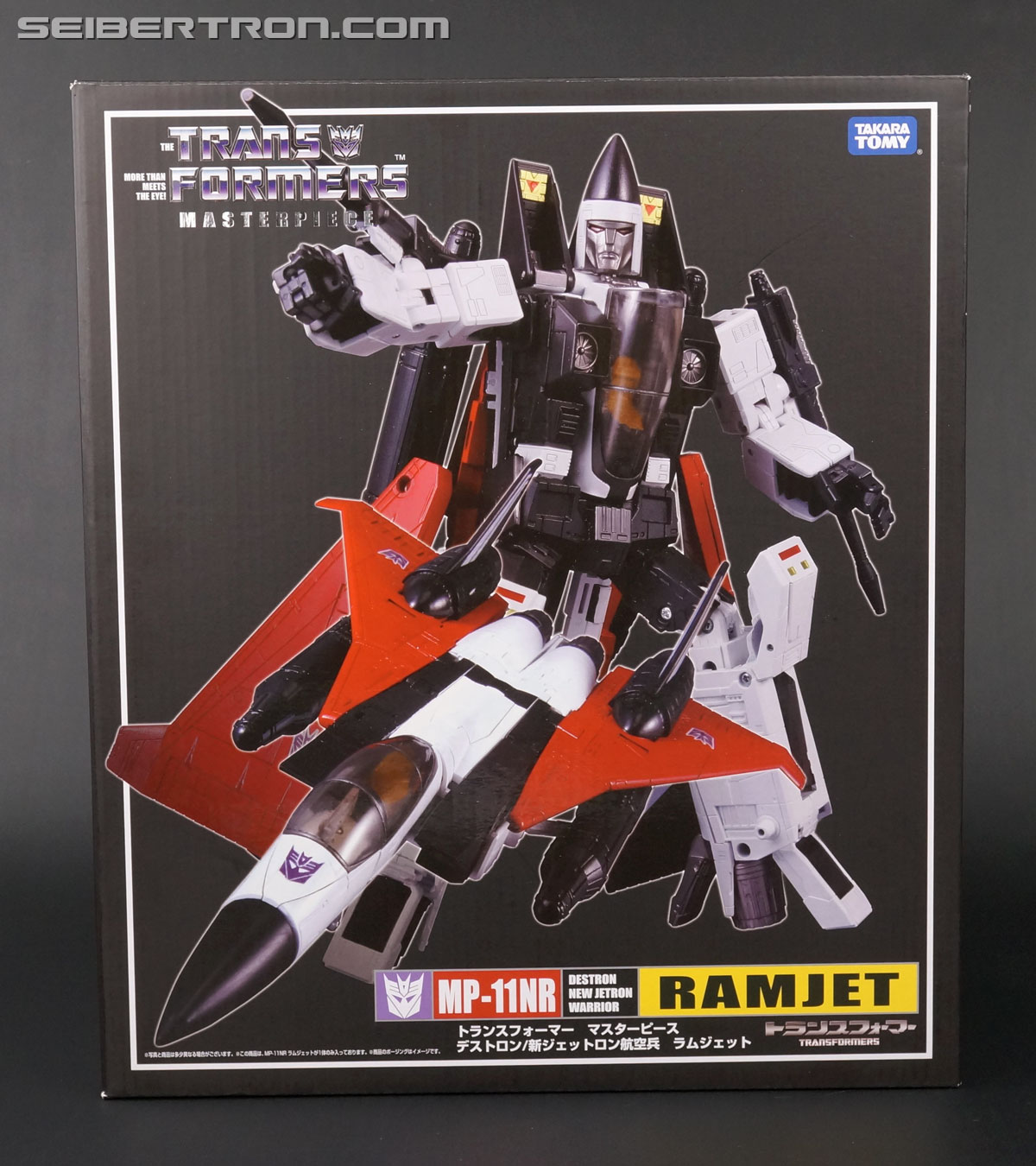 Transformers Masterpiece Ramjet (Image #1 of 196)