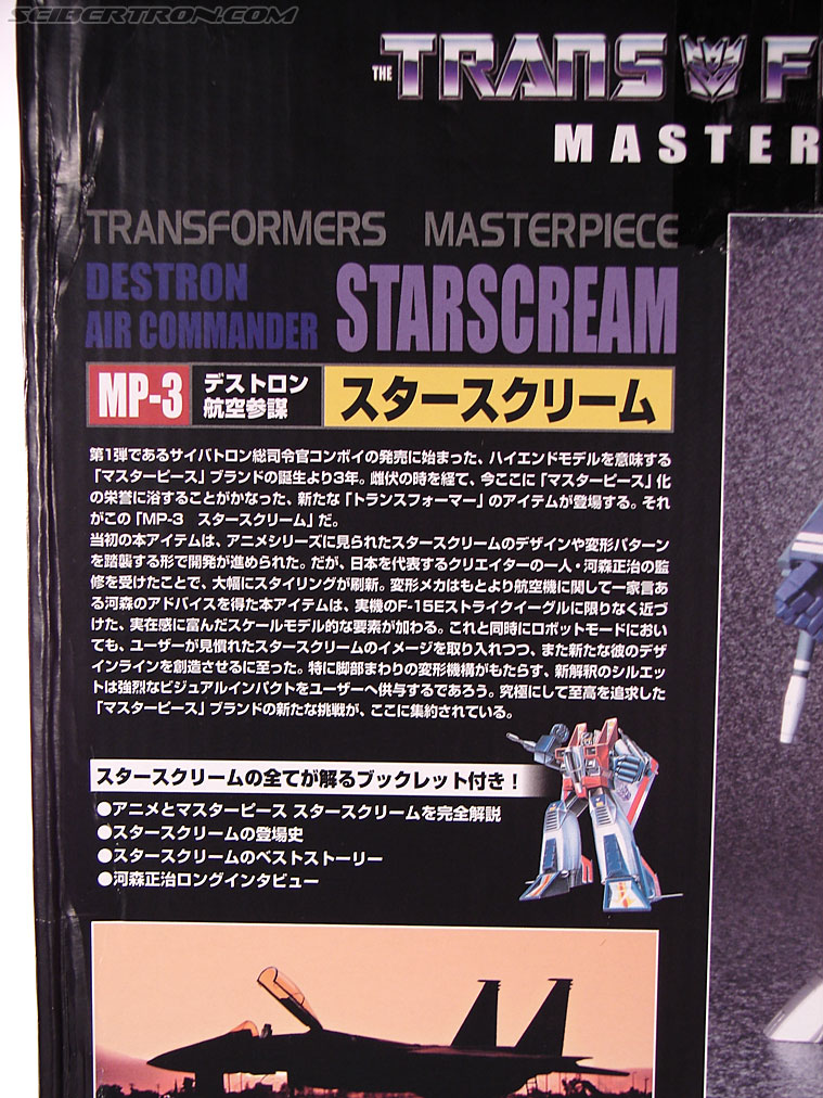 Transformers Masterpiece Starscream (MP-03) (Image #11 of 280)