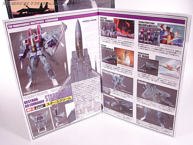 Transformers Masterpiece Starscream (MP-03) (Image #57 of 280)