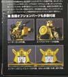Transformers Masterpiece Bumble G-2 Ver (G2 Bumblebee)  - Image #8 of 249