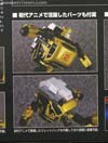 Transformers Masterpiece Bumble G-2 Ver (G2 Bumblebee)  - Image #10 of 249