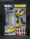 Transformers Masterpiece Bumble G-2 Ver (G2 Bumblebee)  - Image #28 of 249