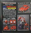 Transformers Masterpiece Bumble Red Body (Bumblebee Red)  - Image #8 of 179