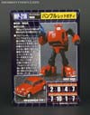 Transformers Masterpiece Bumble Red Body (Bumblebee Red)  - Image #25 of 179